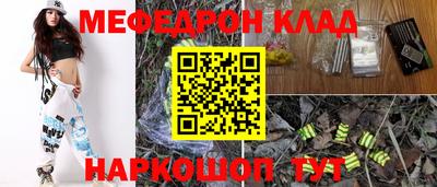 круглые Кумертау