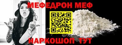 дурь Кулебаки