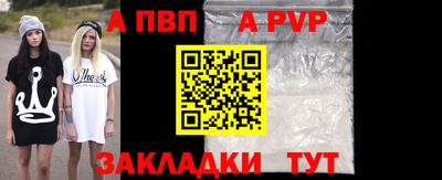 СК Кунгур