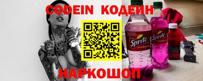 дурь Кулебаки