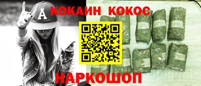 дурь Кулебаки