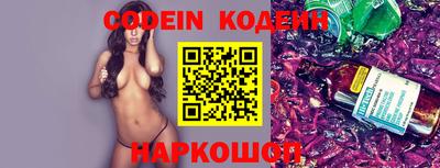 круглые Кумертау