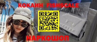 круглые Кумертау