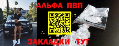 дурь Кулебаки