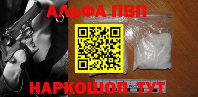 дурь Кулебаки