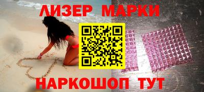 дурь Кулебаки