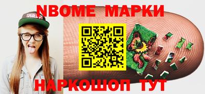 круглые Кумертау