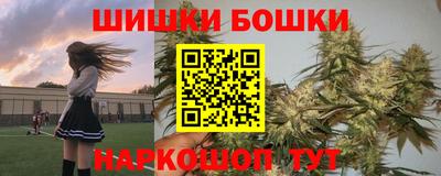 дурь Кулебаки