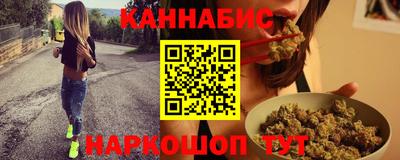 дурь Кулебаки