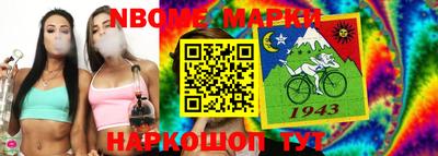 круглые Кумертау