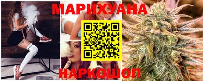 СК Кунгур