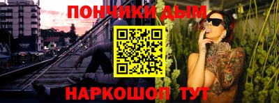 СК Кунгур