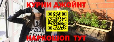 дурь Кулебаки