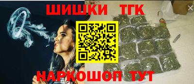 СК Кунгур