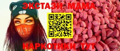дурь Кулебаки