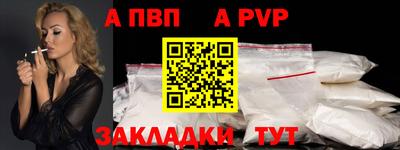 дурь Кулебаки