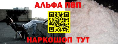 круглые Кумертау