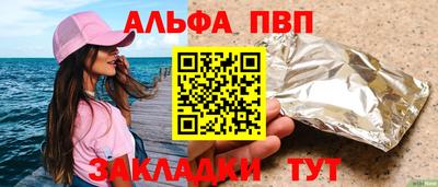 круглые Кумертау