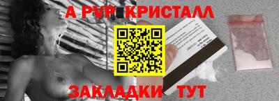 СК Кунгур