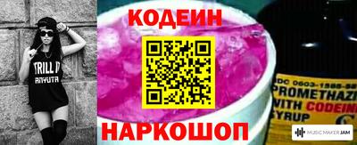 дурь Кулебаки