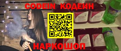 круглые Кумертау