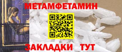 дурь Кулебаки