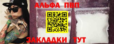 СК Кунгур