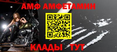СК Кунгур