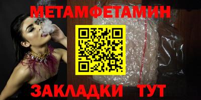 круглые Кумертау