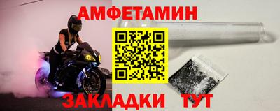 дурь Кулебаки