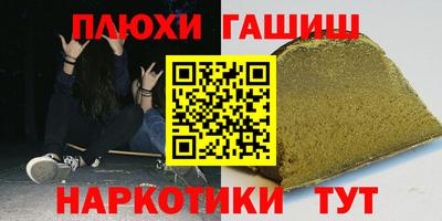СК Кунгур