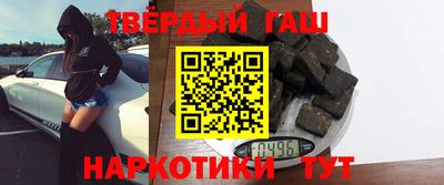 круглые Кумертау
