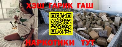 дурь Кулебаки