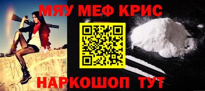 круглые Кумертау