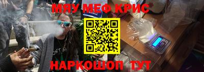 круглые Кумертау