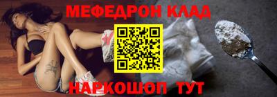 дурь Кулебаки