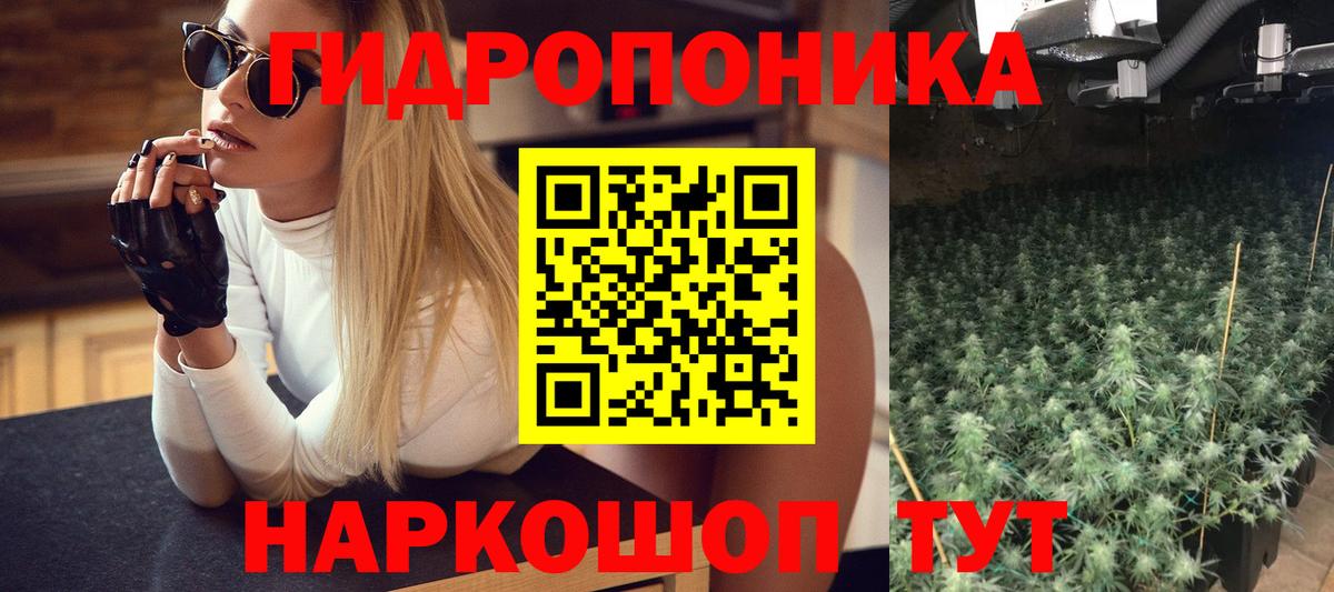 Марихуана сатива  Вход с VPN  Шишки марихуана гибрид  Канабис OG Kush  Ирбит 